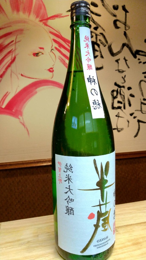1人呑み・貸切利用も歓迎